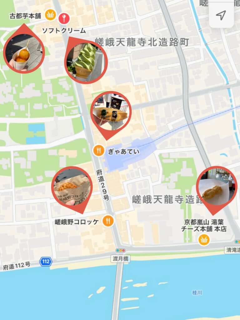 嵐山食べ歩きマップ