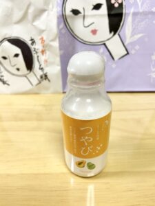 京都のお土産　よーじや　つやび酵素洗顔パウダー