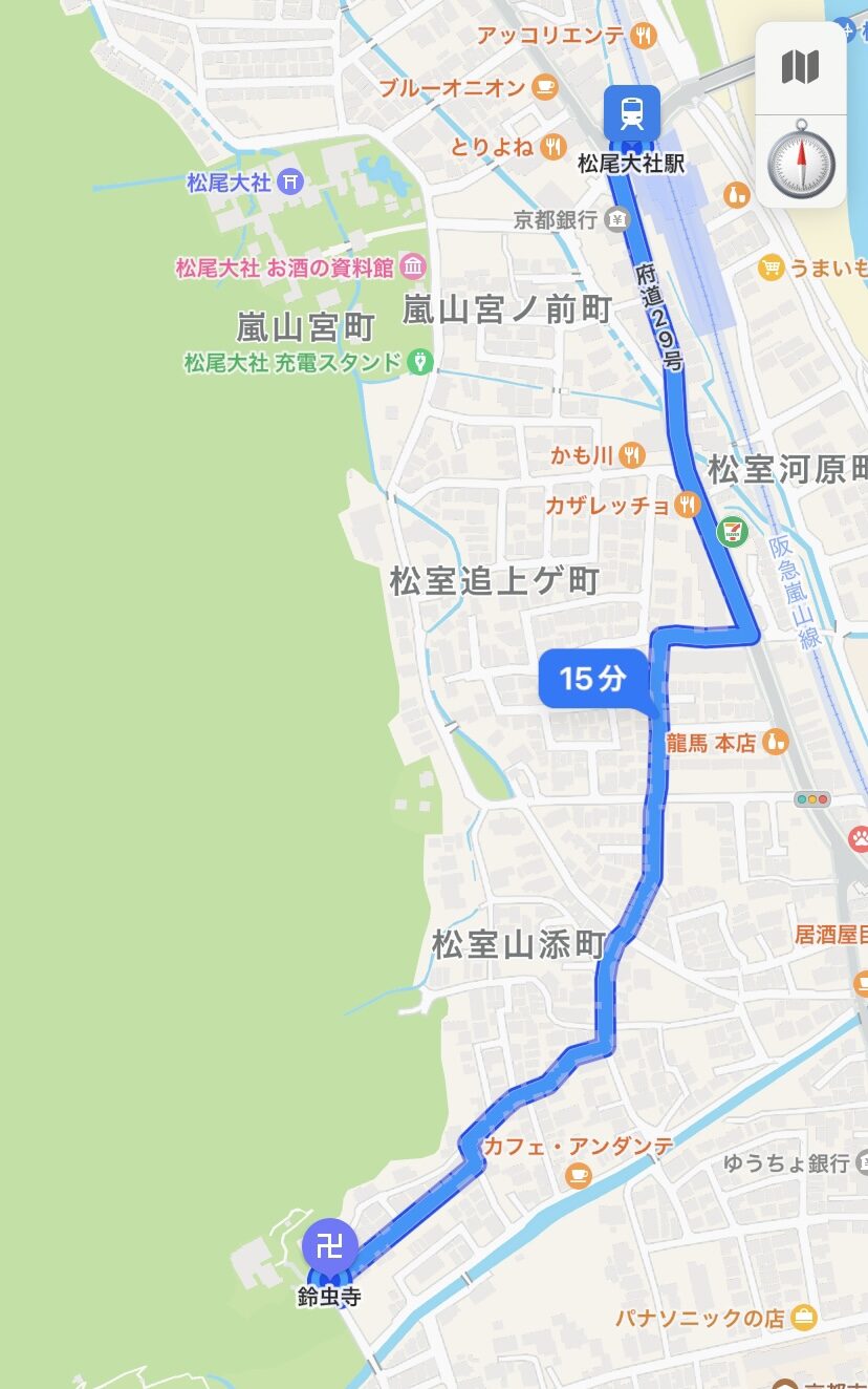 松尾大社駅から鈴虫寺（華厳寺）までの地図