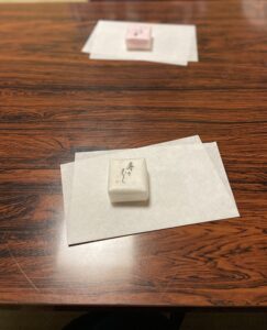 鈴虫寺の和菓子
