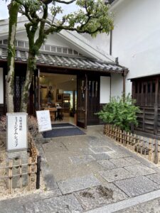 大原美術館ミュージアムショップ