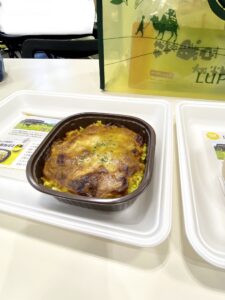 ルピシア　グランマルシェ　ランチ
