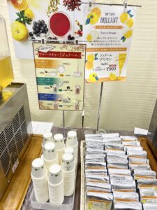 ルピシア　グランマルシェ会場　フルーツティーの作り方