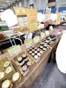ルピシア　グランマルシェ会場