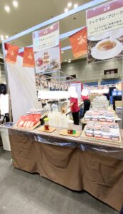 ルピシア　グランマルシェ会場