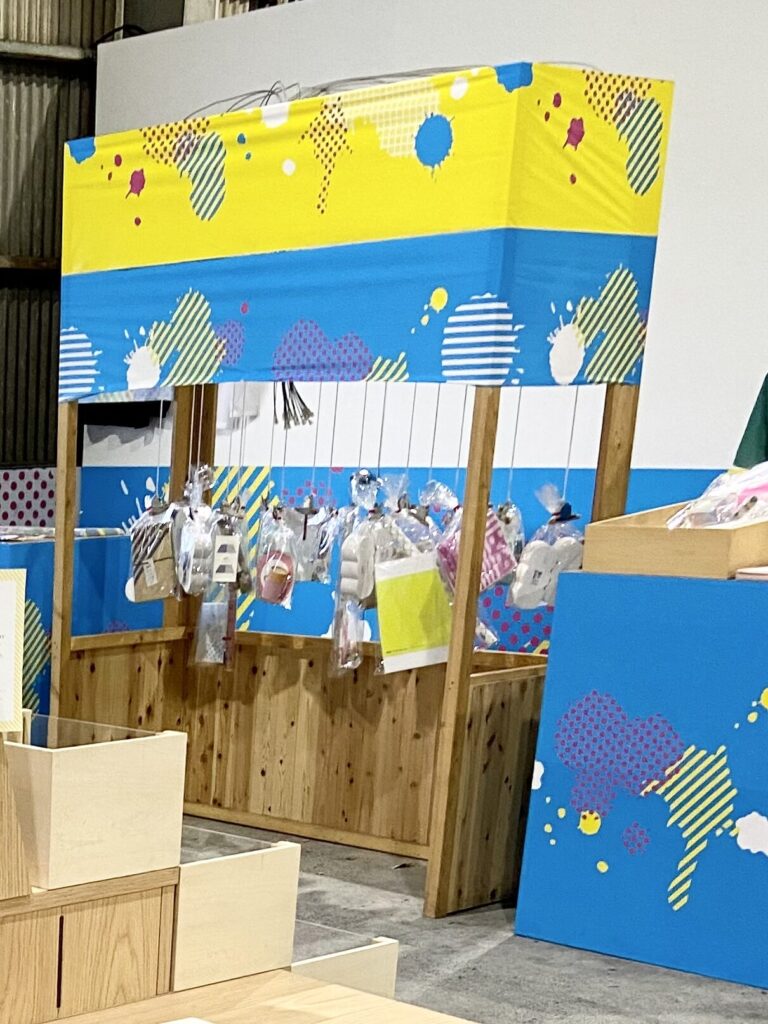 mt工場見学の量り売りと紐くじ