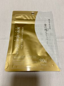 生活の木 5000円福袋