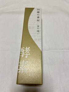 生活の木 5000円福袋