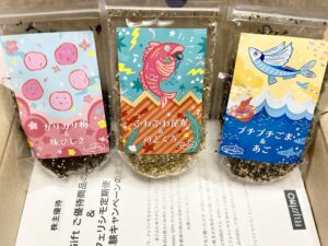 フェリシモ株主優待