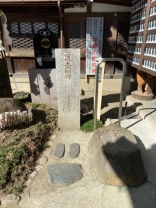 京都　護王神社