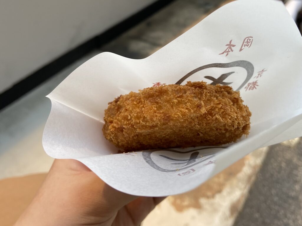 京都　喜楽庵コロッケ