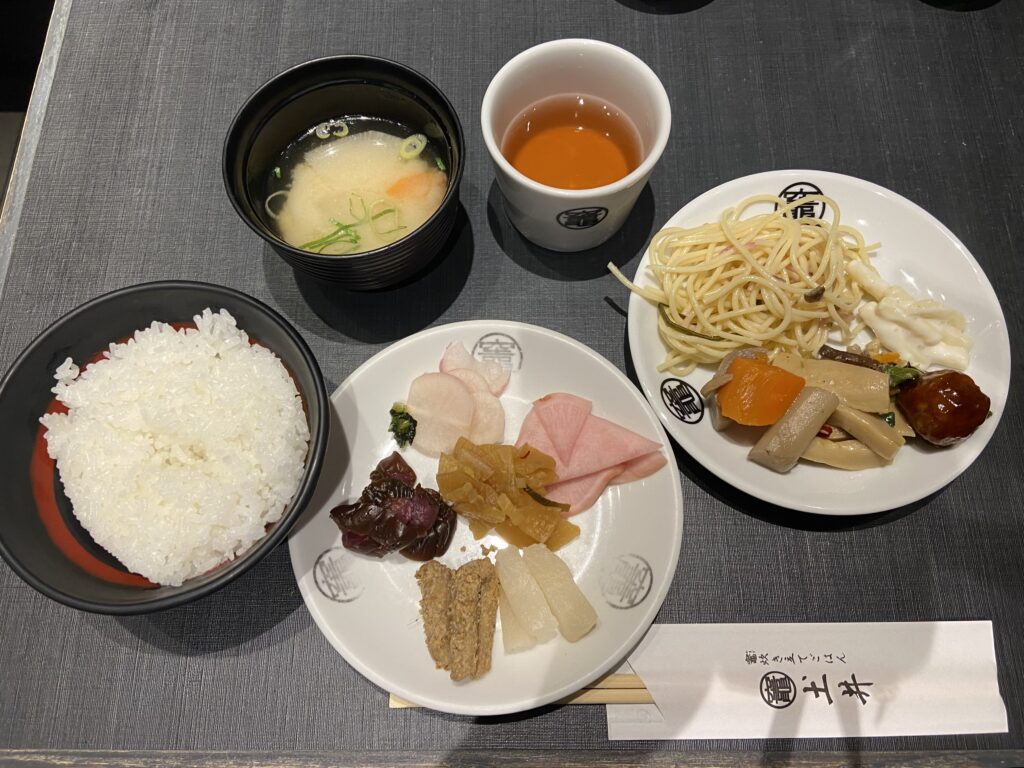 竈炊き立てごはん 土井