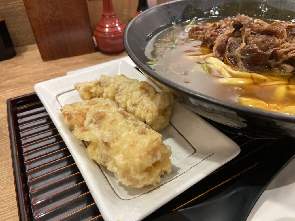 味味香