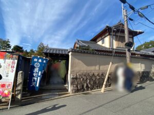 勝林寺