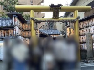 京都　御金神社