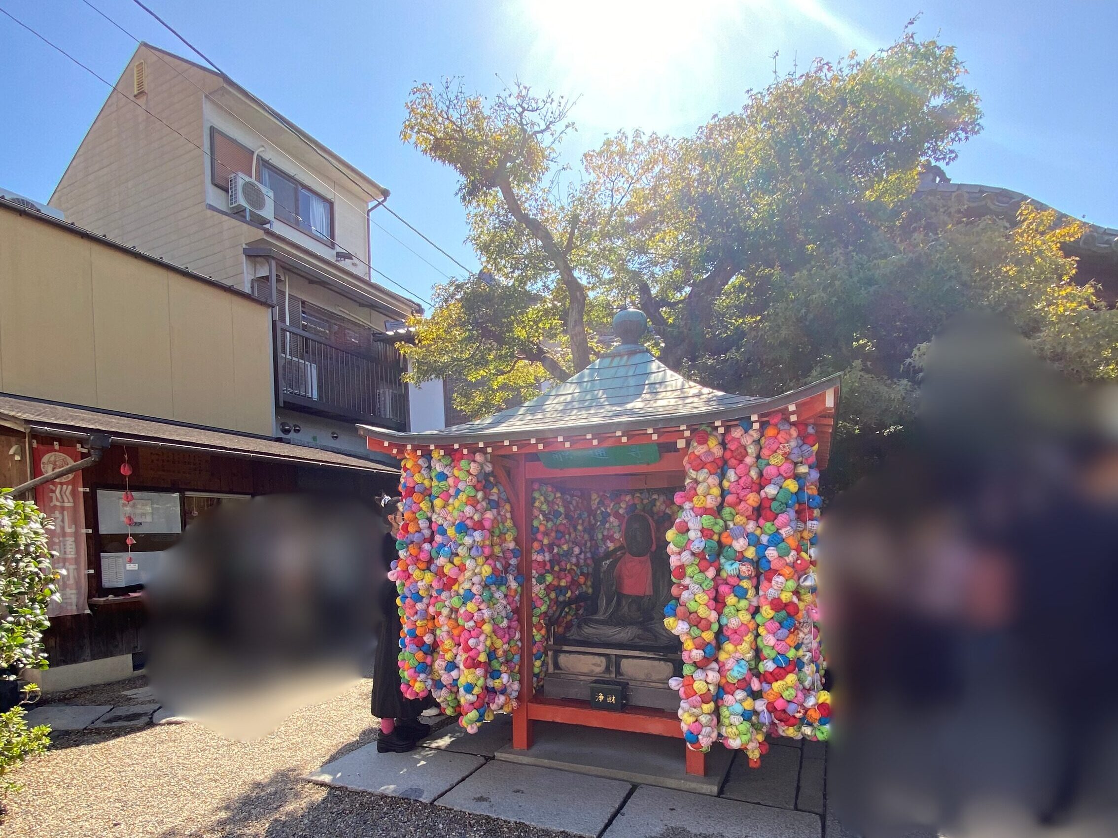 八坂庚申堂
