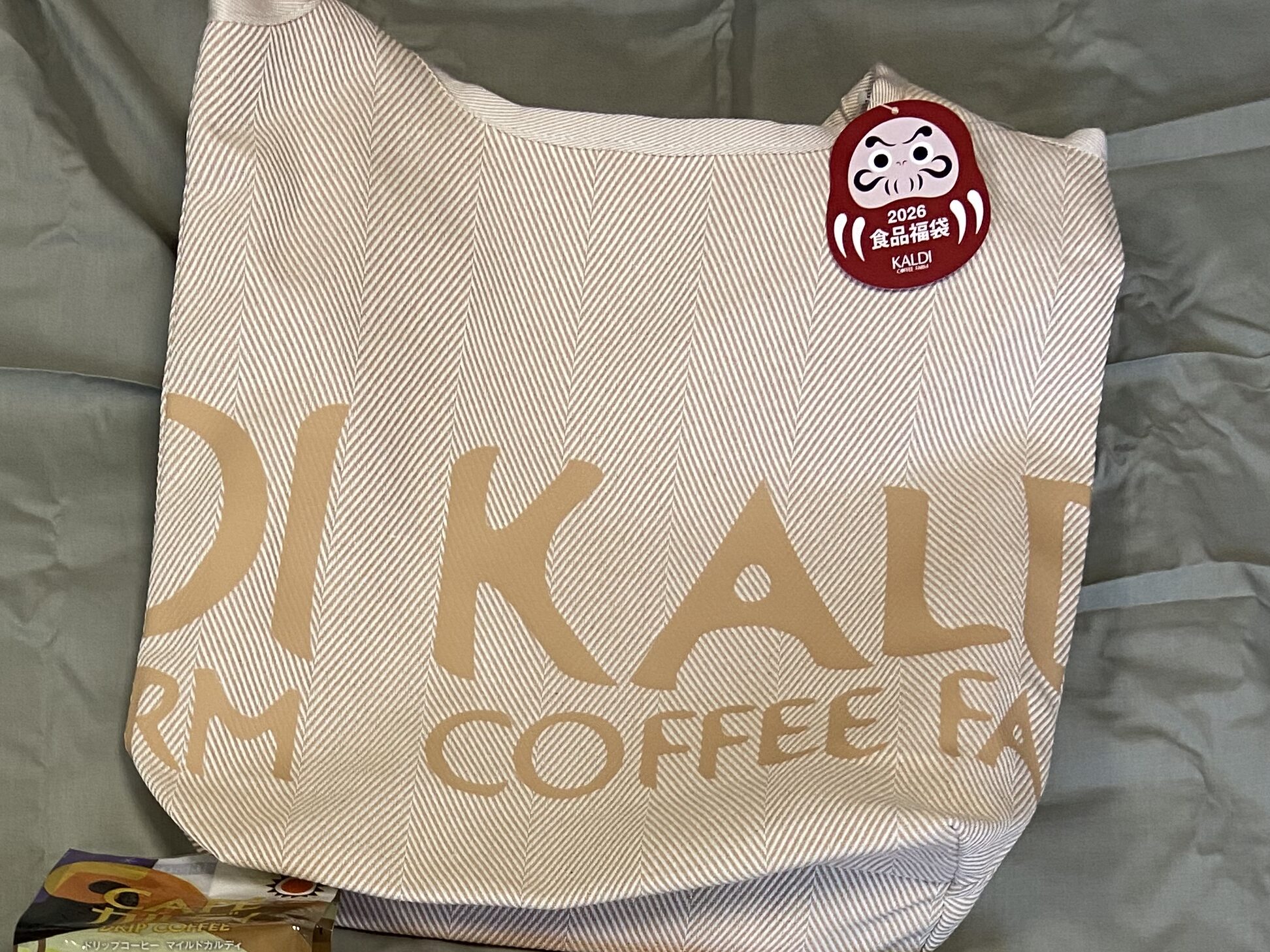 カルディ食品福袋