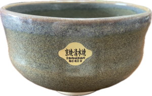 清水焼抹茶碗