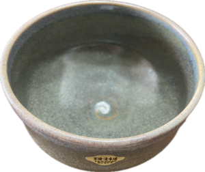 清水焼抹茶碗