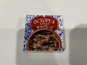 カルディ福袋アヒージョ